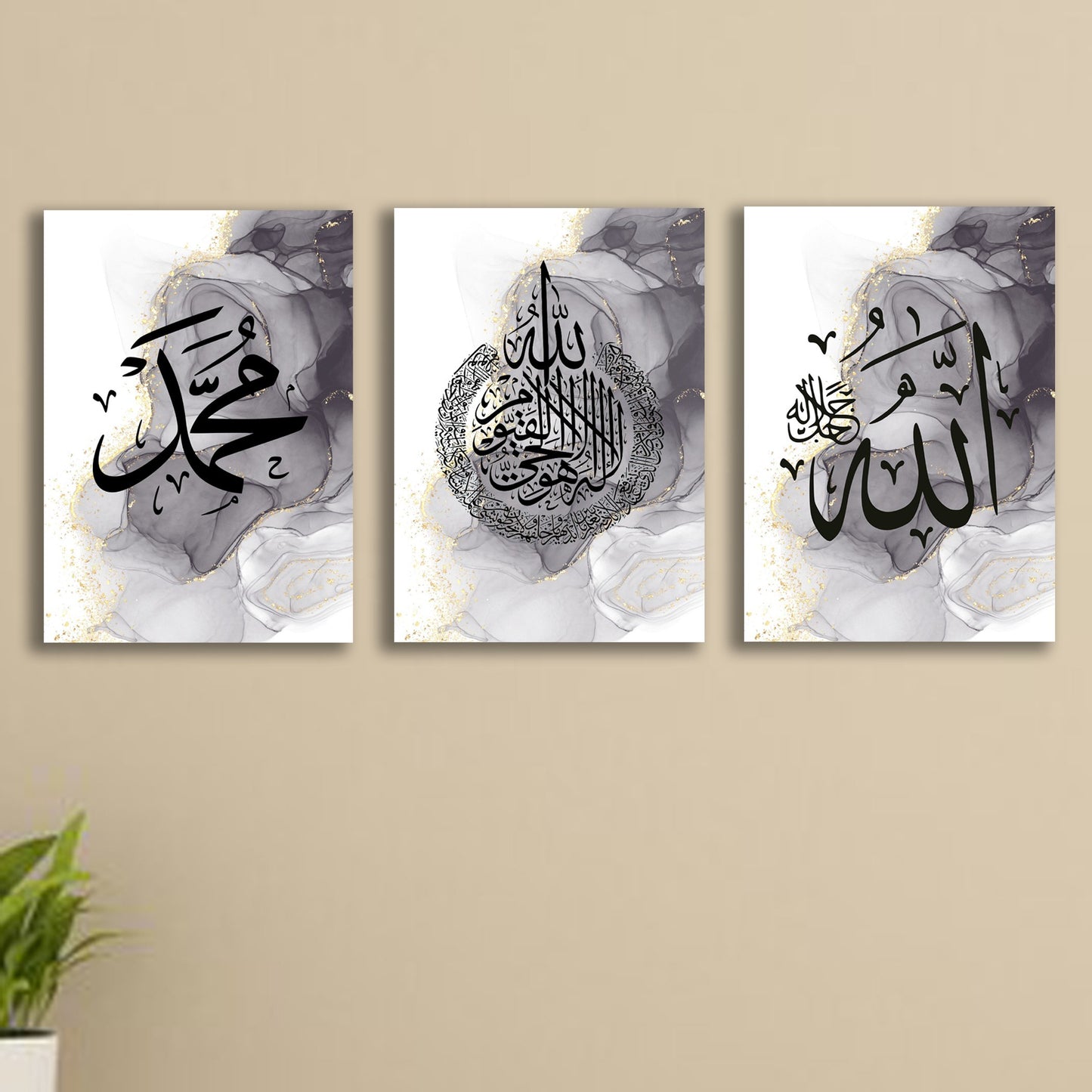 SET OF 3 PREMIUM WALL ART PHOTO TILES – MODERN HOME DECOR SETS (11x16 inches each frame)