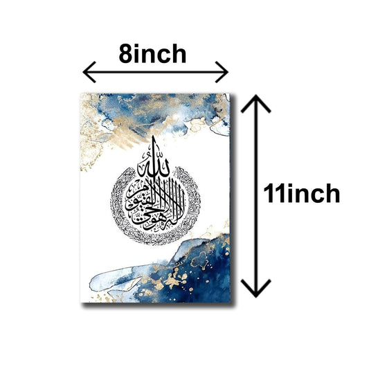 SET OF 3 PREMIUM WALL ART PHOTO TILES – MODERN HOME DECOR SETS (11x16 inches each frame)