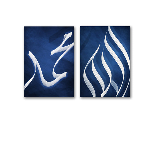 SET OF 2 PREMIUM WALL ART PHOTO TILES – MODERN HOME DECOR SETS