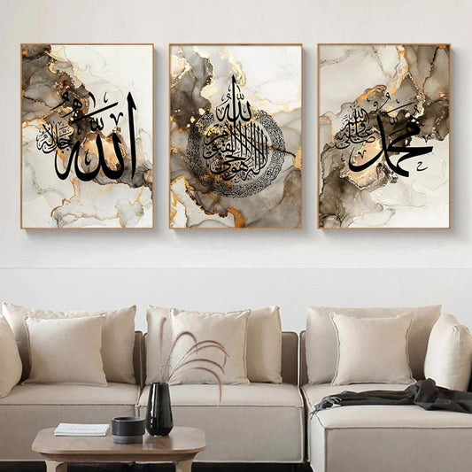 SET OF 3 PREMIUM WALL ART PHOTO TILES – MODERN HOME DECOR SETS (11x16 inches each frame)