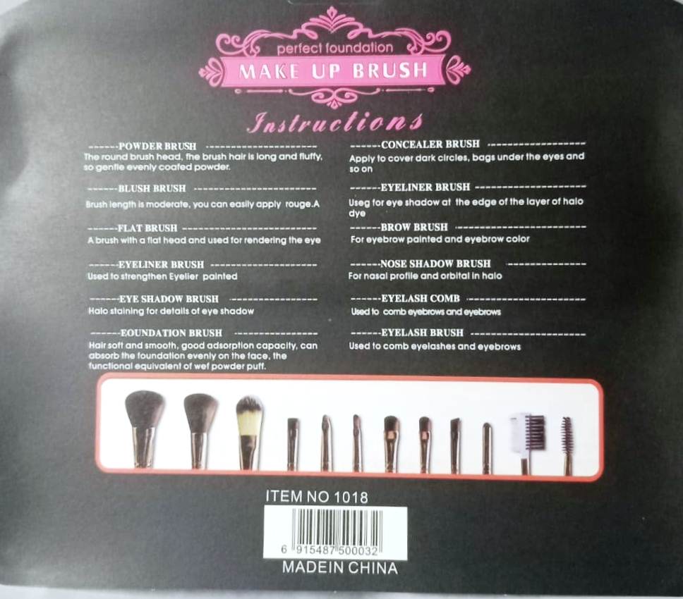 Huda Beauty Makeup Brushes Kit Set 12Pcs