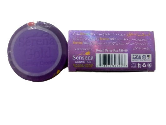 Serena Gold Beauty Cream