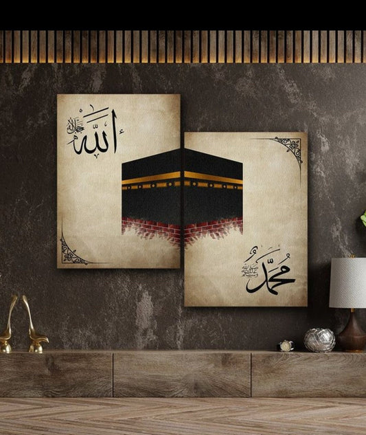 SET OF 2 PREMIUM WALL ART PHOTO TILES – MODERN HOME DECOR SETS (11x16 inches each frame)