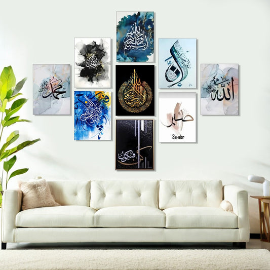 SET OF 9 PREMIUM WALL ART PHOTO TILES – MODERN HOME DECOR SETS (8x11 Inches Each Frame)