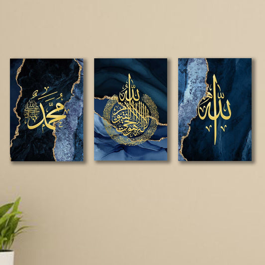 SET OF 3 PREMIUM WALL ART PHOTO TILES – MODERN HOME DECOR SETS (11x16 inches each frame)