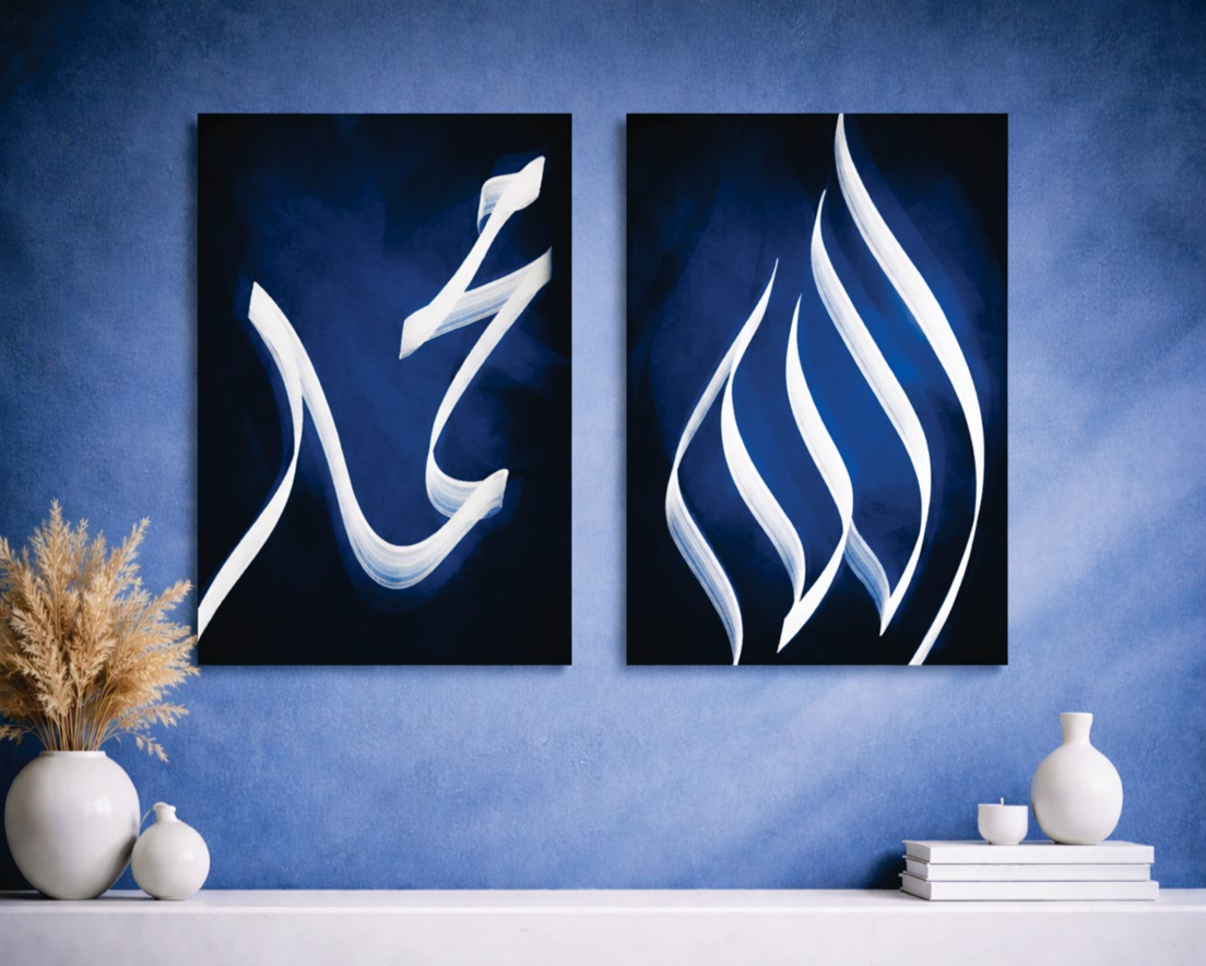 SET OF 2 PREMIUM WALL ART PHOTO TILES – MODERN HOME DECOR SETS
