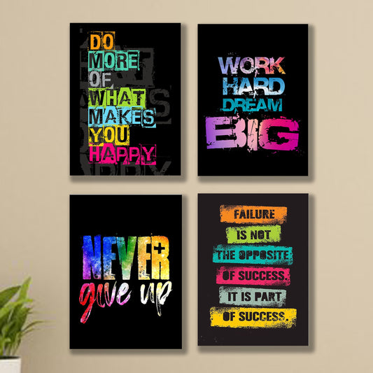 SET OF 4 PREMIUM WALL ART PHOTO TILES – MODERN HOME DECOR SETS