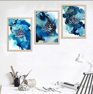 SET OF 3 PREMIUM WALL ART PHOTO TILES – MODERN HOME DECOR SETS (11x16 inches each frame)