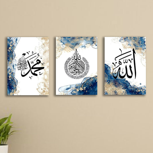 SET OF 3 PREMIUM WALL ART PHOTO TILES – MODERN HOME DECOR SETS (11x16 inches each frame)