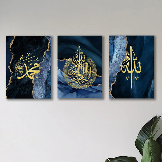SET OF 3 PREMIUM WALL ART PHOTO TILES – MODERN HOME DECOR SETS (11x16 inches each frame)