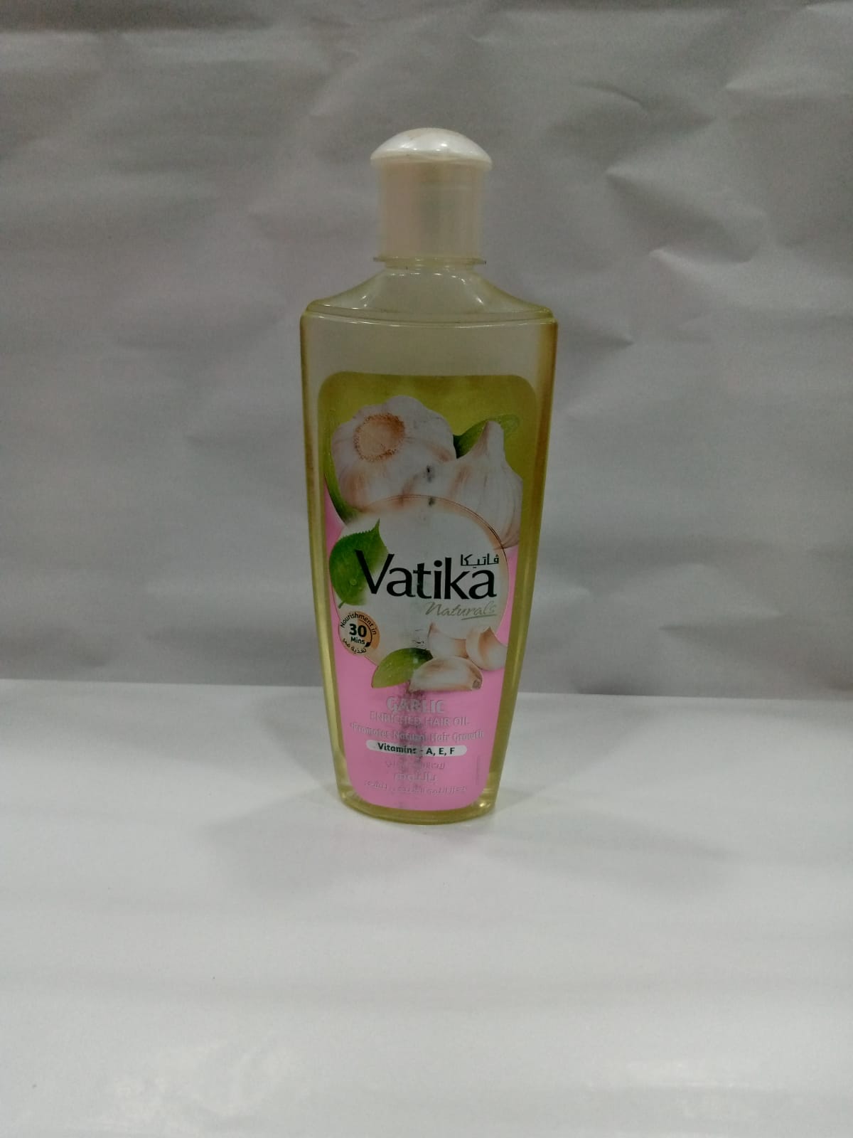 Vatika Garlic Natural Hair Oil 200ml