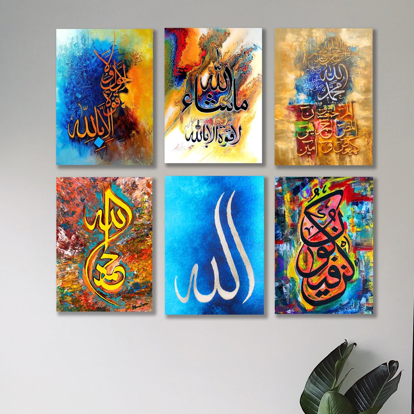 SET OF 6 PREMIUM WALL ART PHOTO TILES – MODERN HOME DECOR SETS  (8x11 inches each frame)
