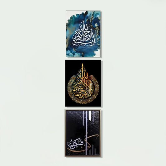 SET OF 9 PREMIUM WALL ART PHOTO TILES – MODERN HOME DECOR SETS (8x11 Inches Each Frame)