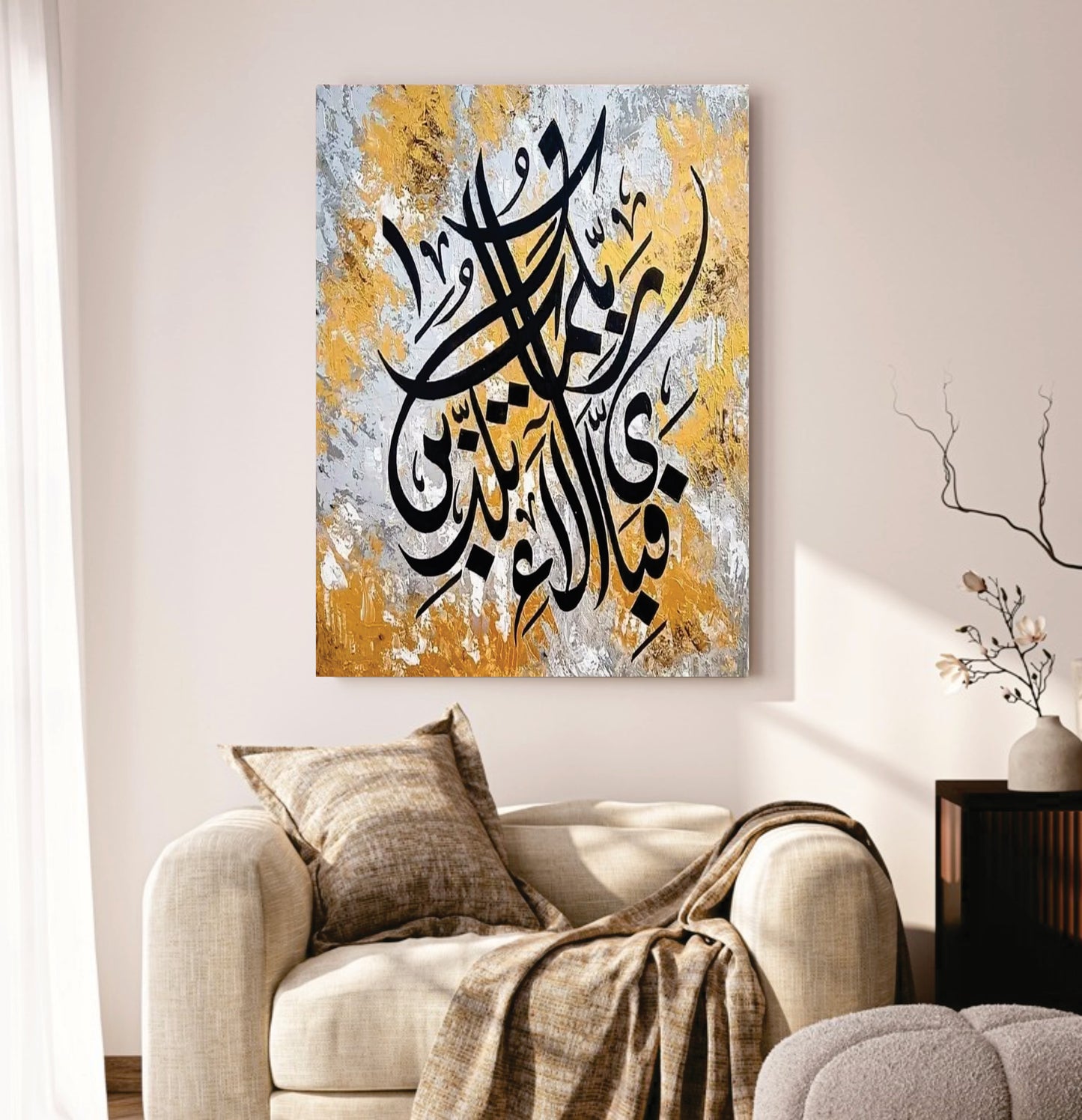 PREMIUM WALL ART PHOTO TILES – MODERN HOME DECOR SETS