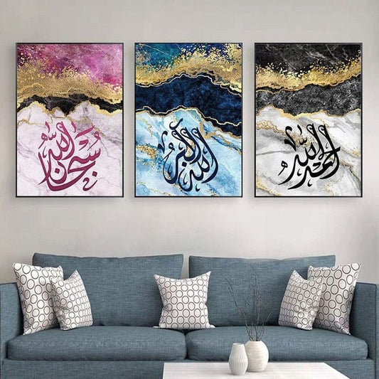 SET OF 3 PREMIUM WALL ART PHOTO TILES – MODERN HOME DECOR SETS (11x16 inches each frame)