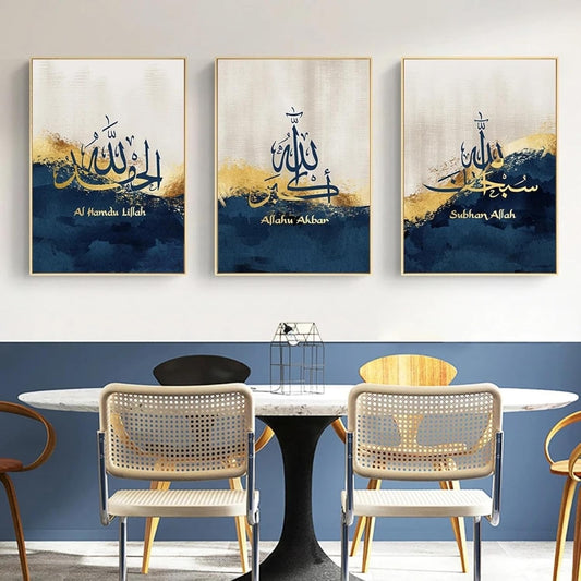 SET OF 3 PREMIUM WALL ART PHOTO TILES – MODERN HOME DECOR SETS