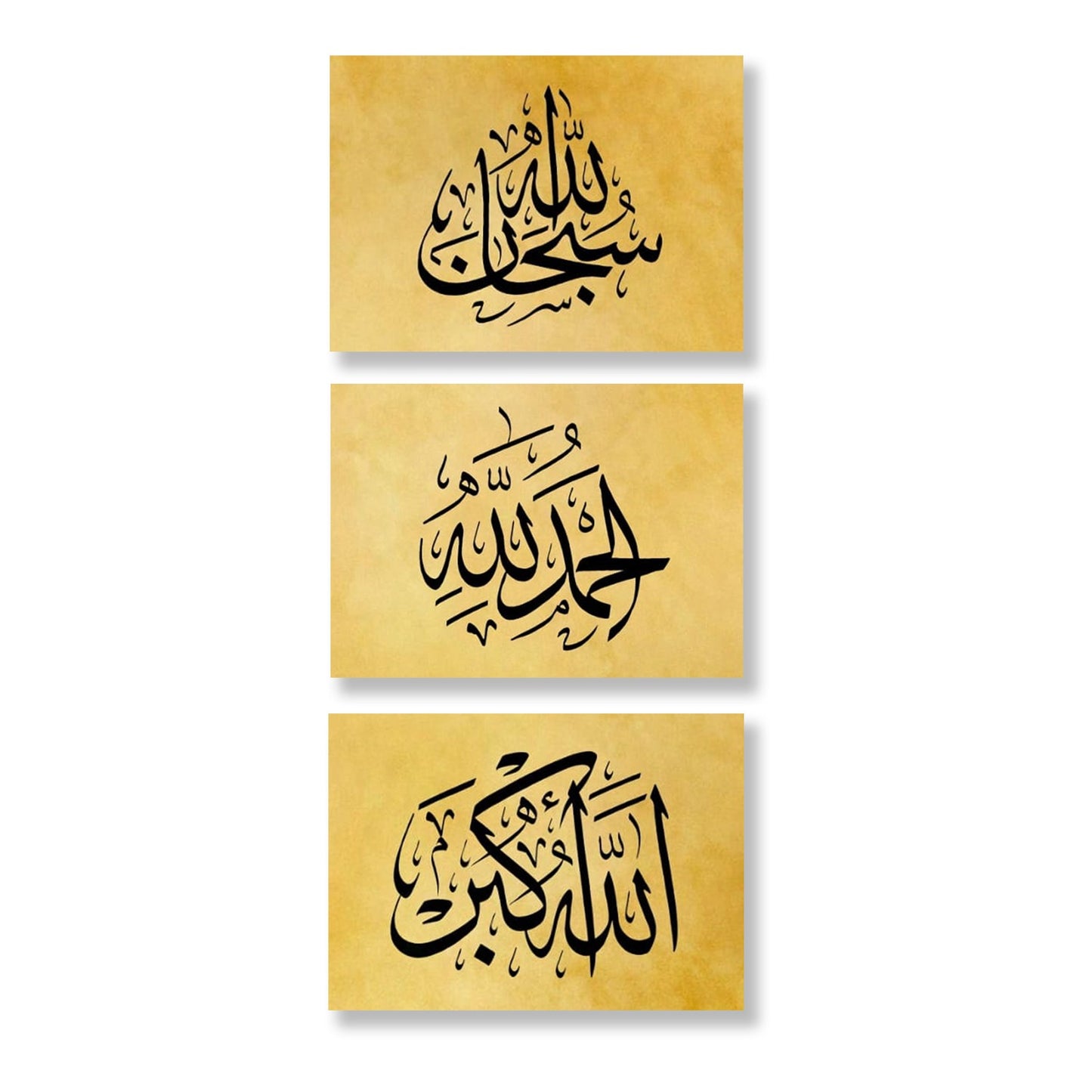 SET OF 3 PREMIUM WALL ART PHOTO TILES – MODERN HOME DECOR SETS (11x16 inches each frame)