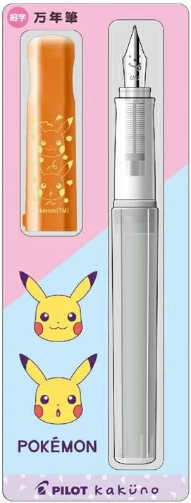 Pikachu Cartoon Fountain Pen Set (Cute Korean Stationery)