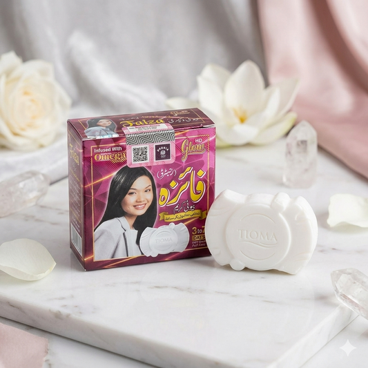 Fiza Beauty Cream – Reveal Radiant, Youthful Skin ✨