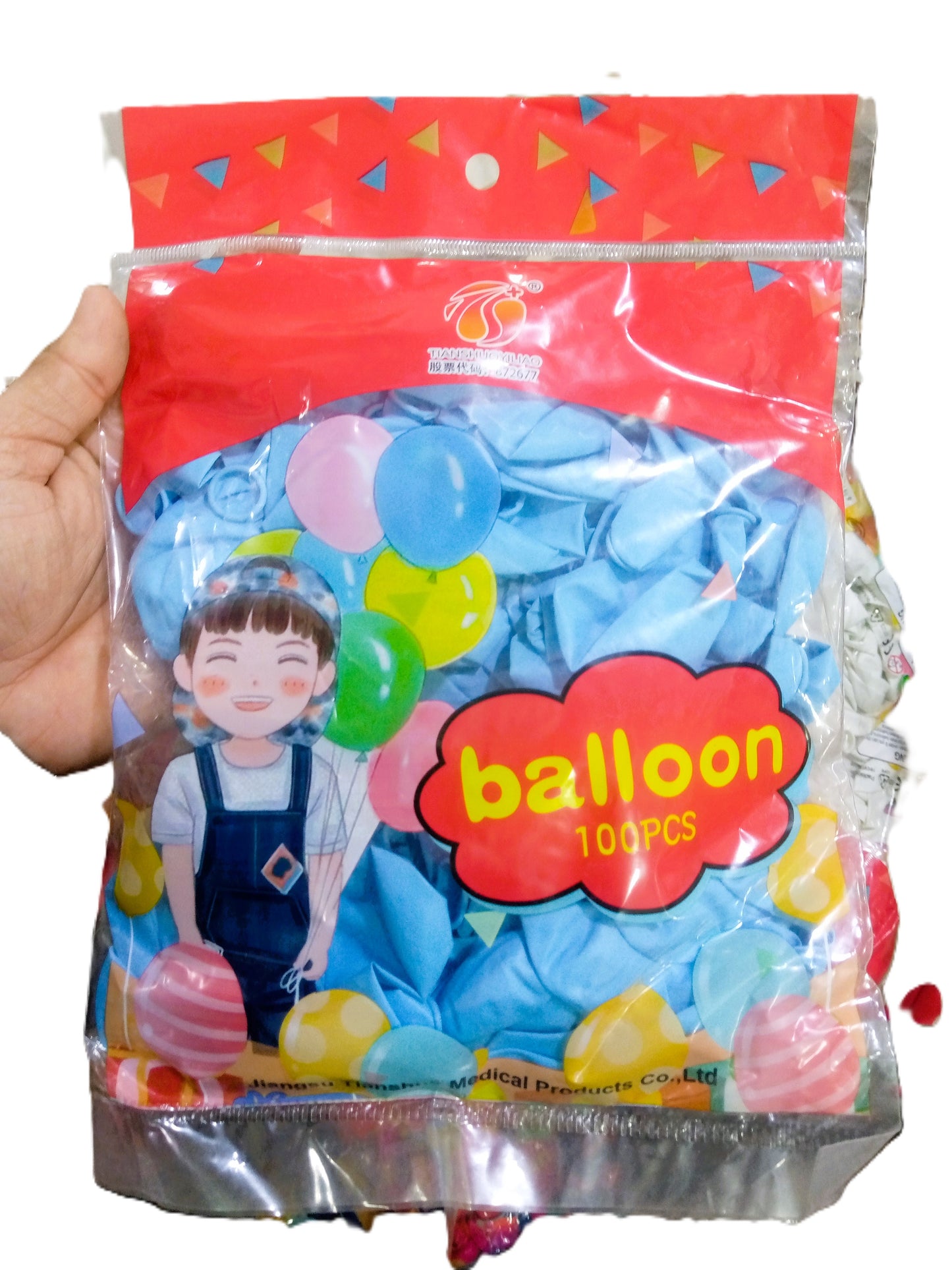 100 PCS Happy Birthday Balloons