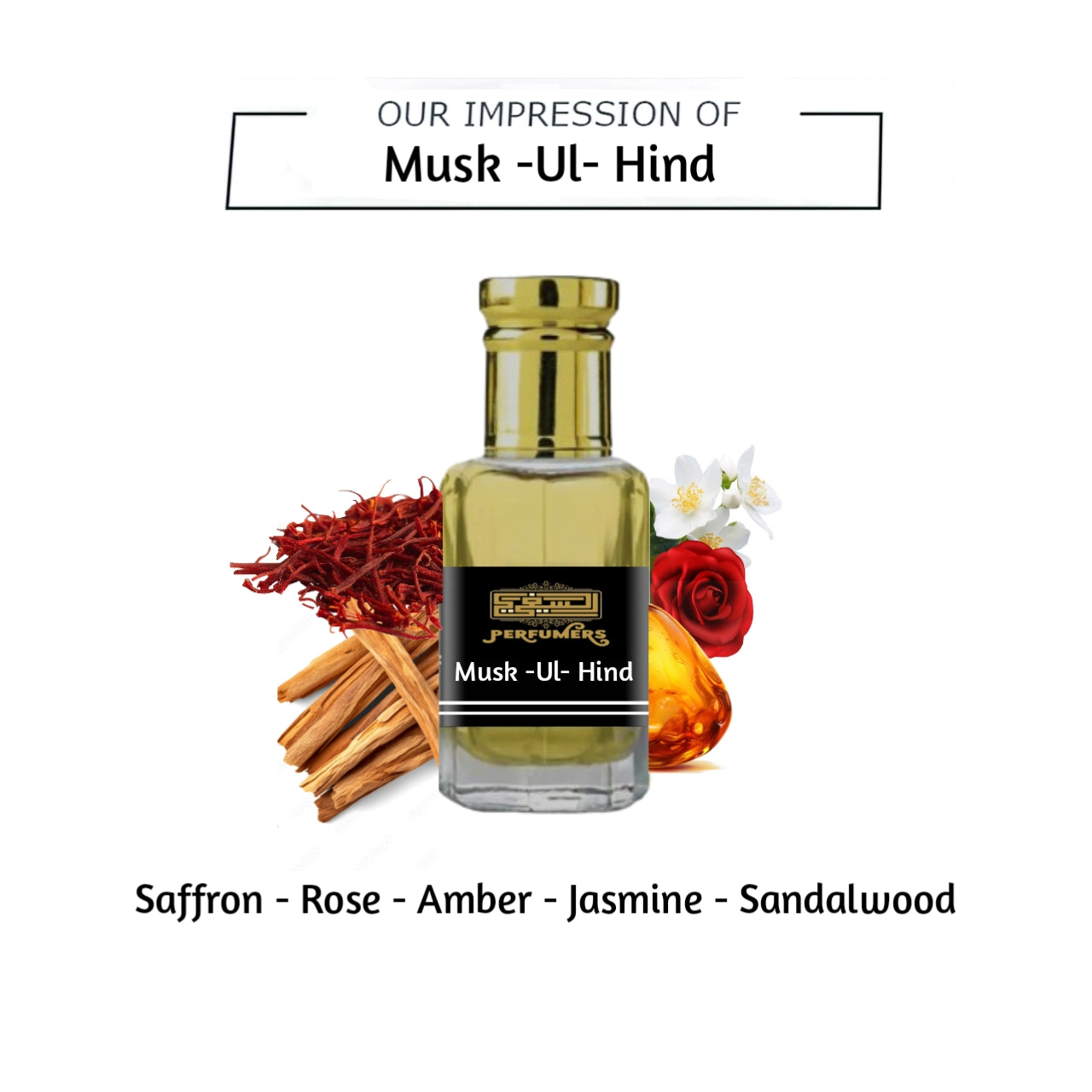 Musk-ul-Hind Attar – Traditional Indian Musk Concentrated Perfume Oil 12ml