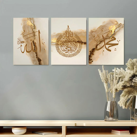 SET OF 3 PREMIUM WALL ART PHOTO TILES – MODERN HOME DECOR SETS (11x16 Inches Each Frame)